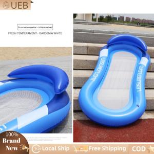 [Ueb Flagship Shop]Inflatable Floating Row Swimming Party Beach Water Pool Float Lounger Chair