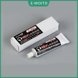 【E-WOITD】 50ML Speaker Repair Glue For Dust Bonding Speaker Edge Bonding Horn Cracking Degumming Paper Cone Professional Repair Glue