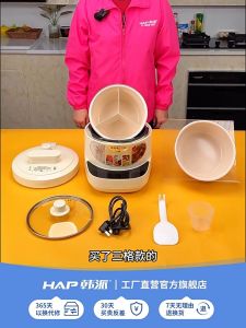 3L Electric Pressure Cooker Dual Pot Multi Cooker Smart Rice Soup Stew Fast Cooking One Touch Control Safe Sealed Lid Family Use