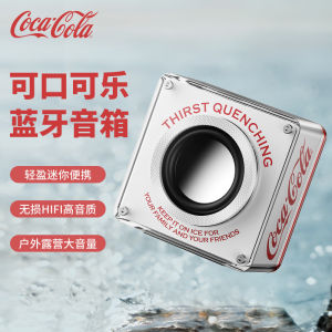 COCA-COLA Bluetooth Audio WirelessSpeaker A01 Outdoor Portable Small Subwoofer High Sound Quality Gift