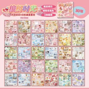 30PCS Japanese Dessert Gourmet Sticker Book Notebook Fashion Decals Doodle Sticker Diary Decoration