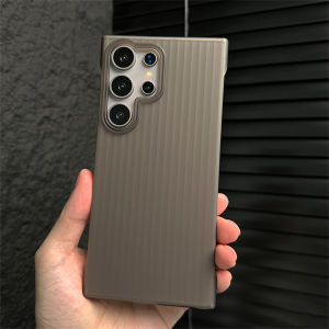 Ultra Thin Corrugated Frameless Phone Case For Samsung S24 S22 S23 Ultra Fashion Stripe Corners Reinforced Borderless Back Cover