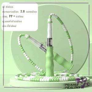 เชือกออกกำลังกาย เชือกกระโดดแบบลูกปัด เชือกกระโดดมีลูกปัด เชือกกระโดดไม้ไผ่ สําหรับออกกําลังกาย เล่นฟิตเนส เบริ์นไขมัน