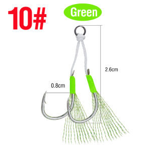 1Pc Stainless Fishing Hooks Sharp And Strong Fishing Hooks Assist Hooks Double Hooks For Sea Fishing