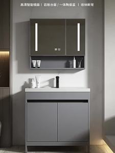 Vanity Cabinet Floor Bathroom Cabinet Bathroom Washbasin Integrated Ceramic Washstand Wash Basin Cabinet Combination Bathroom Mirror Vanity Cabinet