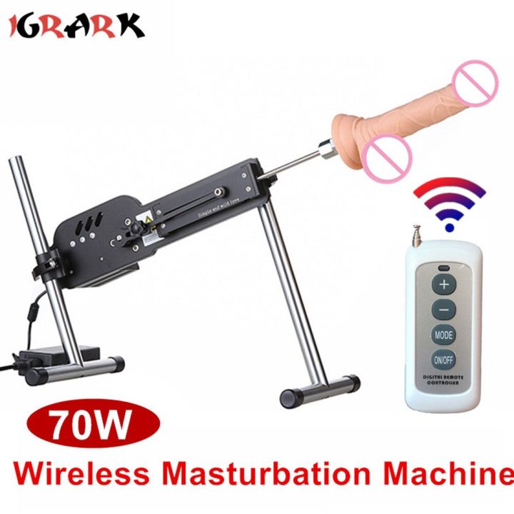 motorized sex toys Automatic Male Masturbator Sex Toys,Rahmay Male Sex Toy with 5 Thrusting &  Rotating & 10 Vibrating,Adult Toys Men Masturbation Machine Electric Sex  Toys for Men main image 0