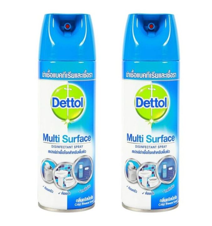 Dettol Multi Surface Disinfectant Spray Crisp Breez