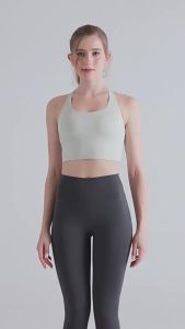 Lulu Womens Sports Underwear Shockproof High Strength Nude Feel Beauty Back Yoga Jacket Push-up Workout Vest