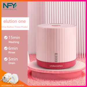 New intelligent mini washing machine fully automatic washing and stripping integrated underwear cleaning student dormitory lazy person washing machine