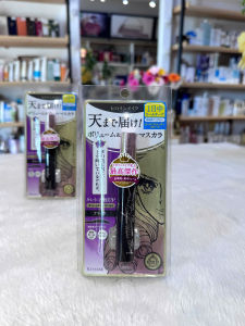 [CHÍNH HÃNG]Mascara Giúp Dài Mi Kiss me Heroine – Nhật Bản