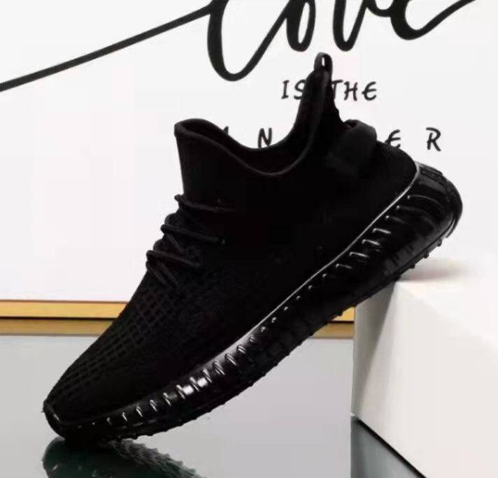 Yeezy 350 v2 sales cheap running shoes