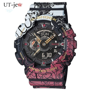 G-Shock GA110 Mens Sporty Digital Watch with Shock Resistant Waterproof and Alarm Function - Size 44