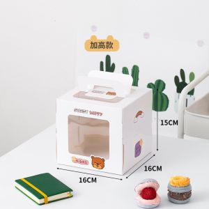 HỘP NHỰA PET KÈM ĐẾ LÓT REN TRONG SUỐT ĐỰNG BÁNH KEMBÁNH SINH NHẬT CÓ QUAI XÁCH - HỘP MICA PHONG CÁCH ÂU