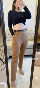 ( VM ) - Scuba Pants NO BELT / Celana Highwaist Pencil Fashion Kantoran 543# Jessiecollection