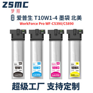 Suitable for Epson EPSON 10S 10W T10W100 Ink Bag  WF-C5390 C5890 Printer Ink Cartridge