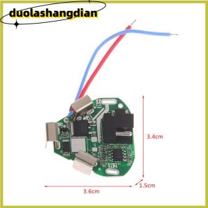 [Duola] 18โวลต์21โวลต์30A Li-ion แบตเตอรี่ลิเธียม BMS 18650แบตเตอรี่ไขควง shura แผงป้องกันเหมาะสำหรับ21โวลต์