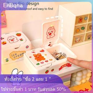 [COD] EHBqna KITCHEN กล่องจัดระเบียบโต๊ะเครื่องสำอางลายการ์ตูนน่ารักพร้อมฝาปิดที่เก็บเครื่องประดับขนาดเล็กที่เก็บเครื่องสำอาง