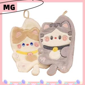【Magical House】[ New Hot Fashion] Cute Cat Hand Towels Quick Drying Kitchen Cleaning Rag Coral Velvet Cartoon Animal Absorbent Hanging Bathroom Towel Supplies
