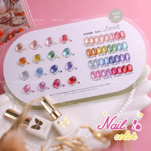 [พร้อมสต็อก] SANMO สินค้าใหม่16สีคริสตัลเพชรแมวตายาทาเล็บกาวชุดแต่งเล็บ15มล (ฟรีอะคริลิไล่โทนสีคณะกรรมการสี) ลูกปัดแก้วตาแมวผงคริสตัลเพชรผงแม่เหล็กความหนาแน่นสู