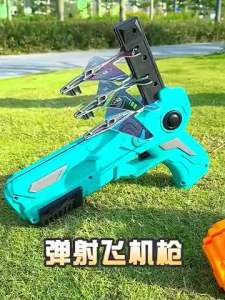 Car toys for kids Ready Stock Airplane Launcher Toy Gun with 3 Foams Aircrafts Shooting Games Ready Stock