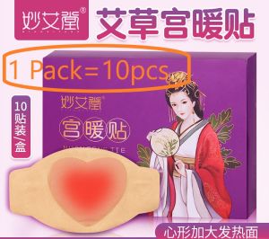10pcs Warm Patch Period pain reliever Pemanas Badan muscle pain body warming heat patch hot pad heating patch hot bag menstrual warm pack pek