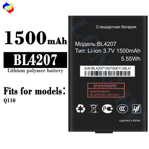 Dimi for Fly Mobile Phone Battery Bl4207 Brand New Battery Q1101500mah