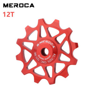 MEROCA 12T 14T Bike Jockey Wheel Aluminum alloy pulley sealed ceramic bearing MTB rear derailleur guide wheel suitable for 8/9/10/11 speed（MEROCA-TCDL）