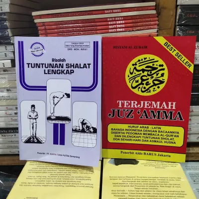 PAKET 2 BUKU RISALAH TUNTUNAN SHOLAT LENGKAPTERJEMAH JUZAMMA