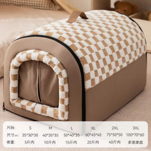 Lovinland Pet 2 in 1 Extra Large Pet Winter House Convertible to Bed with Warm Cushion Mat 2 Way Indoor Outdoor Portable Dog Kennel Removable Washable Cover and Cushion