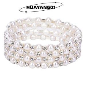 HUAYANG01 [2023 new HOT FASHION] lazlook Multilayer Wide Elastic Cuff Bracelet Bangle Wristband Jewelry