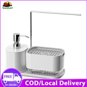 4-in-1 Kitchen Soap Dispenser Set with Tray and Sponge Holder Kitchen Sink Soap Dispenser Sink Countertop Storage Organizer for Kitchen