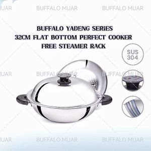 Tiantian BUFFALO YADENG SERIES S/S 32CM FLAT BOTTOM PERFECT FRYING WOK | FREE STEAM RACK | 304 S/S 牛头牌32cm雅登平底炒锅免费蒸架