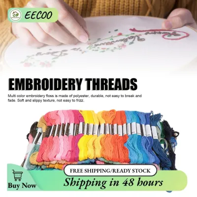 EECOO Sợi chỉ thêu chữ thập 200 màu Dễ sử dụng Sợi chỉ vòng tay tình bạn dành cho trẻ em làm đồ thủ công