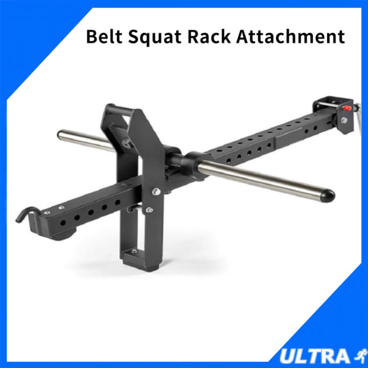 Rowing Msucle Rack Belt Squat Rack Attachment Hip Waist Leg Rowing Trainer Cross Fit Power ...
