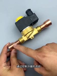 Normally Closed Solenoid Valve Controller Switch 1028-2 1028-3 1068-3 1068-4 1078-4 1078-5 1078-6 Welding Refrigeration Valve