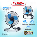 KIPAS ANGIN DUDUK AOYAMA / KIPAS MEJA AOYAMA / DESKFAN 10 INCH BESI 2 IN 1 AOYAMA / KIPAS ANGIN BESI AOYAMA / KIPAS MEJA FULL BESI. 