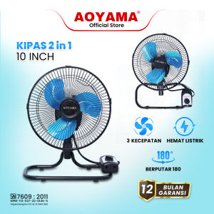 KIPAS ANGIN DUDUK AOYAMA / KIPAS MEJA AOYAMA / DESKFAN 10 INCH BESI 2 IN 1 AOYAMA / KIPAS ANGIN BESI AOYAMA / KIPAS MEJA FULL BESI
