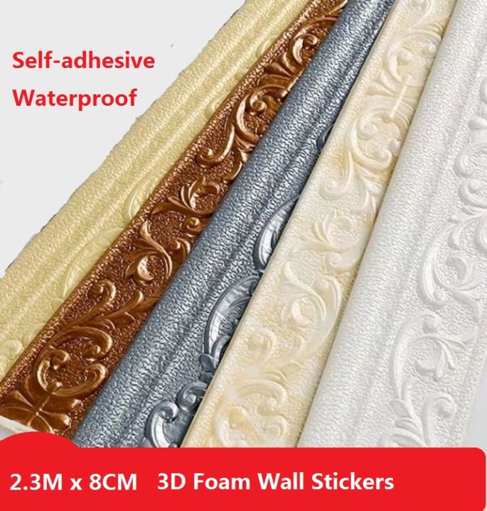 x 8CM 3D Self-adhesive Foam Wall Stickers