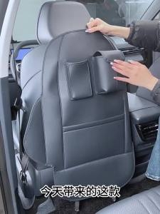 For Geely EX5 2024 2025 2026 multifunctiAnti Scratch Seat Back Shield Car Seat Back Protector Waterproof Anti Scratch Kick Guard