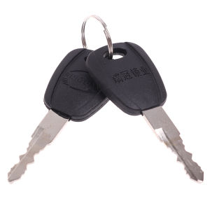 🔥🔥🔥fenglin 70 small head lock motorcycle tricycle power lock ATV start ignition switch