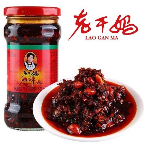 Lao Gan Ma Bla Beans With Chili Oil Lao Gan Ma Hot Chili Sauce With ...