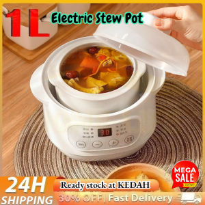 KONKA 1L Electric Stew Pot Water-Proof Stew Auxiliary Food Pot Soup and Porridge 煲粥电炖盅 Safety 24H Reservation Multi-Function Stew Pot