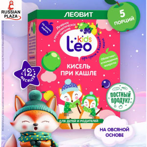 Кисель детский при кашле Leokids Леовит с 12 месяцев натуральный быстрого приготовления растворимый в пакетиках 5 шт по 12 г / Kisel Herbal drink / Russian Plaza