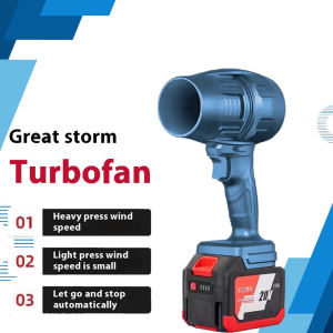 BOSCH Handheld Leaf Blower with Lithium Battery and Brushless Motor High-Speed Power Mini Fan for Cleaning and Drying