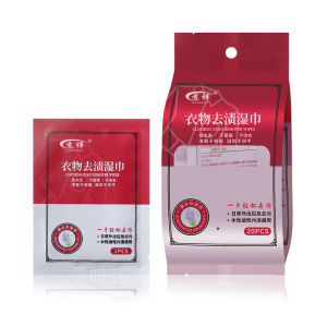 SG 【no water wash/Not damaging clothing /quick decontamination】Emergency Stain Remover Wipes Perfect for Messy Situati
