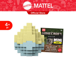 [BLIND BOX!] Minecraft Mini Mode Spawn Egg - Assorted (HXT64)