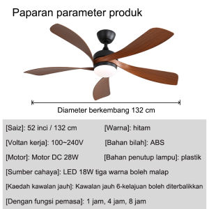 Free shipping! 52-inch ceiling fan ABS fan 6 speeds DC motor large ceiling fan with remote control high wind power ceiling fan light for restaurant commercial inverter remote control fan light for living room silent