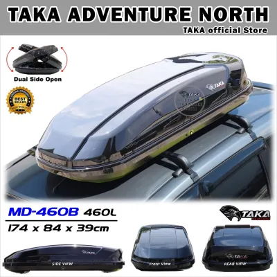 TAKA MD-460B [XL Size] 460L Car Roof Box [Explorer Series] [Glossy Black] Cargo Roofbox