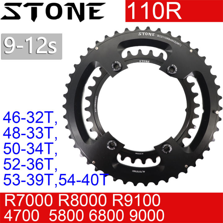 Plateau Double 107BCD Pour Vélo Route/gravel – Choix De Dents 46-33T, 48-35T, 50-37T, 52-39T
