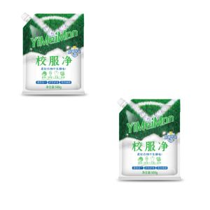 [Rinse and wash in one] Active oxygen decontamination school uniform soap powder Camellia Soap Powder Oxygenated Stain Remover Uniform Staying